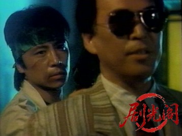 クライムハンター 2 (1989).mkv_20260514_210139.290.jpg