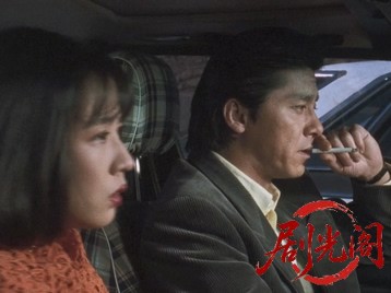 ザ・ヒットマン 血はバラの匂い‎ (1991).mkv_20260514_211454.905.jpg