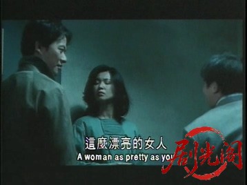 快楽殺人女捜査官　囮.mkv_20260514_211928.140.jpg