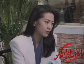 毒婦プワゾン・ボディ (1995).mkv_20260514_212459.508.jpg