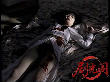 The Dogman 1997.mkv_20260514_213140.273.jpg