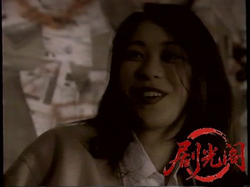 The Dogman 1997.mkv_20260514_213122.293.jpg