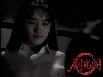 The Dogman 1997.mkv_20260514_213116.085.jpg