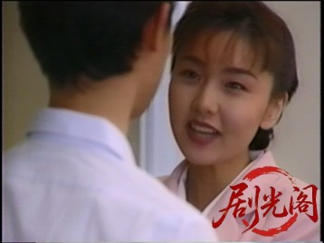 はいすくーる・ゴーストバスターズ1995.mkv_20260514_214937.805.jpg