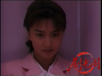 はいすくーる・ゴーストバスターズ1995.mkv_20260514_214935.253.jpg