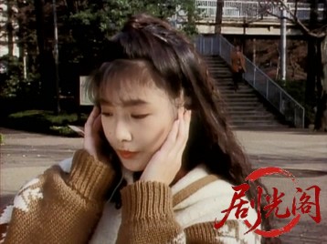もう・ぎりぎり.mkv_20260514_220008.225.jpg