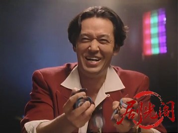 ギャンブル王.mkv_20260514_220356.385.jpg
