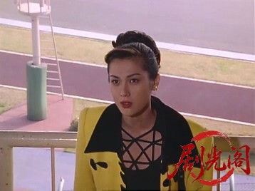 ギャンブル王.mkv_20260514_220351.752.jpg