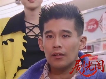 ギャンブル王.mkv_20260514_220340.634.jpg