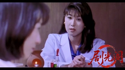 恐怖！！寄生虫館の三姉妹.mkv_20260514_220718.109.jpg