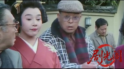 元祖パチンコ物語 1　温泉珍道中.mkv_20260514_221203.696.jpg