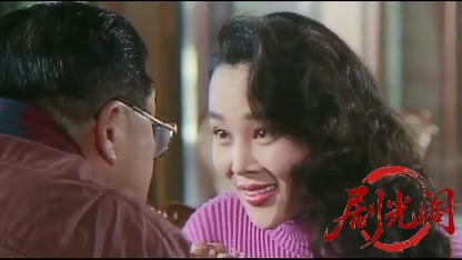 元祖パチンコ物語 1　温泉珍道中.mkv_20260514_221201.048.jpg