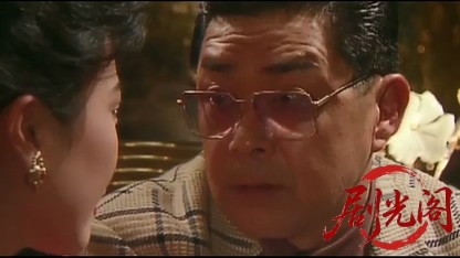 元祖パチンコ物語 1　温泉珍道中.mkv_20260514_221144.836.jpg