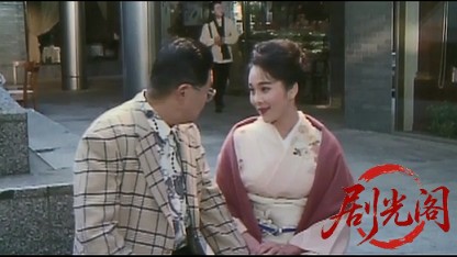 元祖パチンコ物語 1　温泉珍道中.mkv_20260514_221157.346.jpg