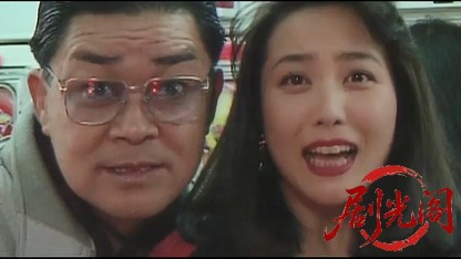 元祖パチンコ物語 1　温泉珍道中.mkv_20260514_221133.105.jpg