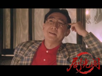 かげろう　俊のヤクザな毎日.mkv_20260514_221933.657.jpg