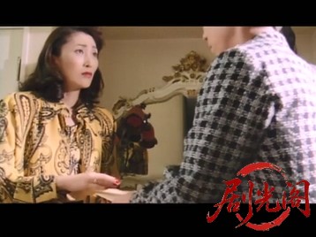 かげろう　俊のヤクザな毎日.mkv_20260514_221905.828.jpg