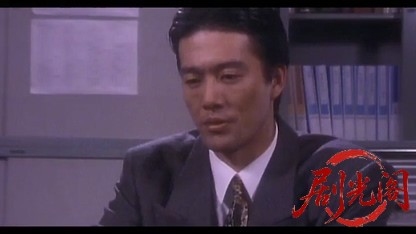 極楽金融伝　裏通り雷人.mkv_20260514_222419.620.jpg