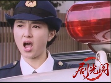 ころがし涼太1995.mkv_20260514_222743.097.jpg