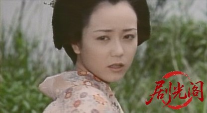 OTSUYU 怪談牡丹燈籠.1997.avi_20260514_223216.955.jpg