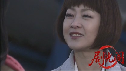 温泉仲居 小泉あつ子の事件帳 ～南伊豆・湯けむり殺人事件～.mkv_20260514_232302.523.jpg