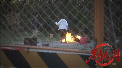 温泉仲居 小泉あつ子の事件帳 ～南伊豆・湯けむり殺人事件～.mkv_20260514_232258.472.jpg