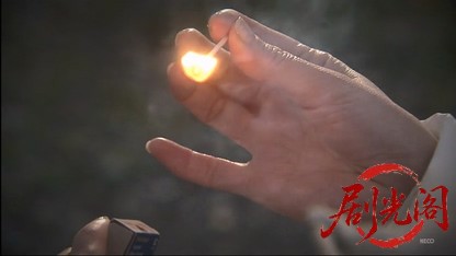 温泉仲居 小泉あつ子の事件帳 ～南伊豆・湯けむり殺人事件～.mkv_20260514_232251.322.jpg