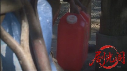 温泉仲居 小泉あつ子の事件帳 ～南伊豆・湯けむり殺人事件～.mkv_20260514_232241.190.jpg