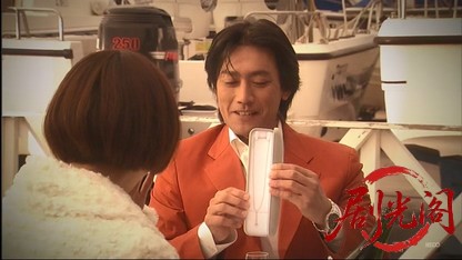温泉仲居 小泉あつ子の事件帳 ～南伊豆・湯けむり殺人事件～.mkv_20260514_232215.242.jpg