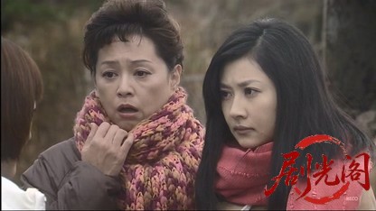 温泉仲居 小泉あつ子の事件帳 ～南伊豆・湯けむり殺人事件～.mkv_20260514_232159.533.jpg