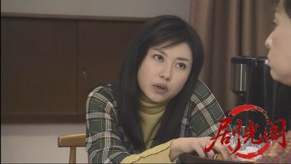温泉仲居 小泉あつ子の事件帳 ～南伊豆・湯けむり殺人事件～.mkv_20260514_232158.070.jpg