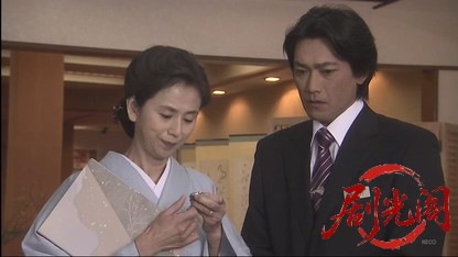 温泉仲居 小泉あつ子の事件帳 ～南伊豆・湯けむり殺人事件～.mkv_20260514_232041.777.jpg