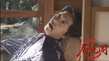 温泉仲居 小泉あつ子の事件帳 ～南伊豆・湯けむり殺人事件～.mkv_20260514_232019.220.jpg
