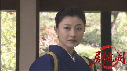 温泉仲居 小泉あつ子の事件帳 ～南伊豆・湯けむり殺人事件～.mkv_20260514_232012.156.jpg
