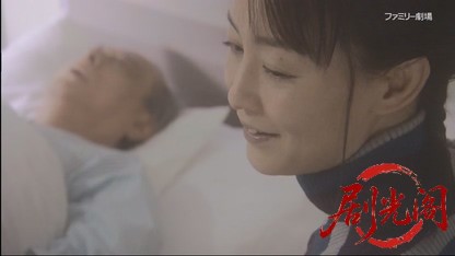 さすらい署長 風間昭平9.mkv_20260514_233446.067.jpg