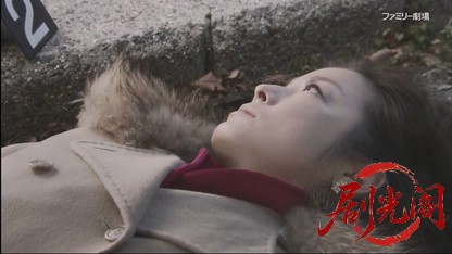 さすらい署長 風間昭平9.mkv_20260514_233430.371.jpg