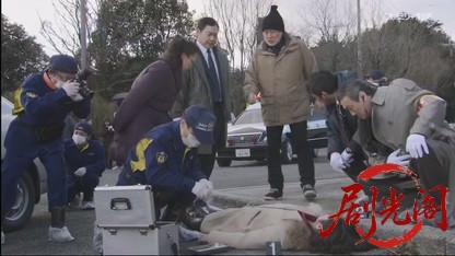 さすらい署長 風間昭平9.mkv_20260514_233427.956.jpg