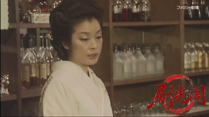 さすらい署長 風間昭平9.mkv_20260514_233419.087.jpg