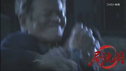 さすらい署長 風間昭平10.mkv_20260514_234230.056.jpg