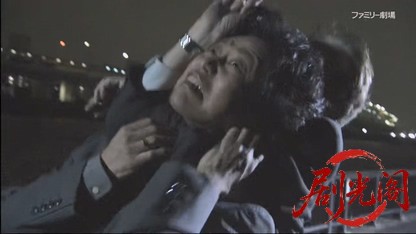 さすらい署長 風間昭平10.mkv_20260514_234217.299.jpg