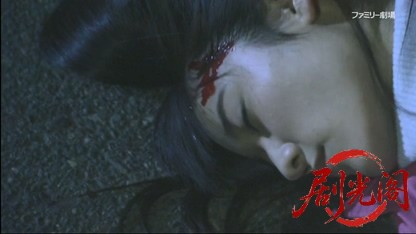 さすらい署長 風間昭平10.mkv_20260514_234213.510.jpg