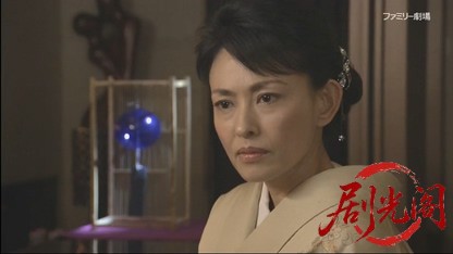 さすらい署長 風間昭平10.mkv_20260514_234030.887.jpg