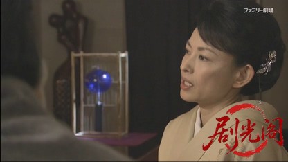 さすらい署長 風間昭平10.mkv_20260514_234029.364.jpg