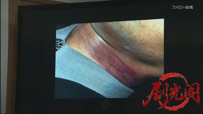 さすらい署長 風間昭平10.mkv_20260514_234010.175.jpg