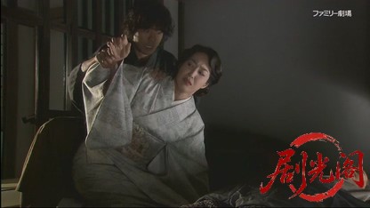 横溝正史サスペンス 金田一耕助ファイルⅡ 獄門島.mkv_20260514_235349.386.jpg