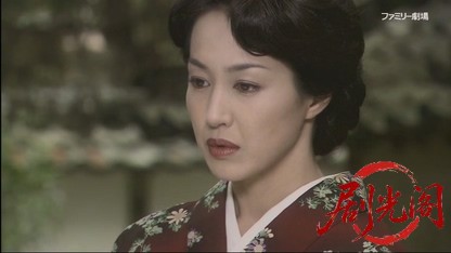 横溝正史サスペンス 金田一耕助ファイルⅡ 獄門島.mkv_20260514_235343.468.jpg