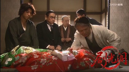 横溝正史サスペンス 金田一耕助ファイルⅡ 獄門島.mkv_20260514_235321.451.jpg