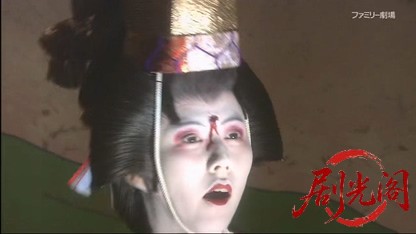横溝正史サスペンス 金田一耕助ファイルⅡ 獄門島.mkv_20260514_235234.328.jpg