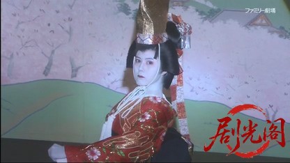 横溝正史サスペンス 金田一耕助ファイルⅡ 獄門島.mkv_20260514_235220.287.jpg