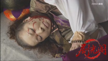 乃南アサ サスペンス 鎖 女刑事 音道貴子.mkv_20260514_235828.787.jpg